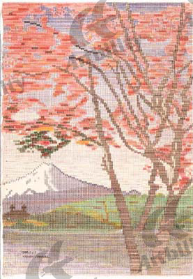 アートビリティ 紅葉と富士
