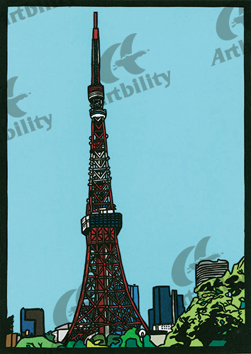 アートビリティ 東京タワー