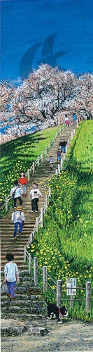 登録作品の古墳から春の贈り物