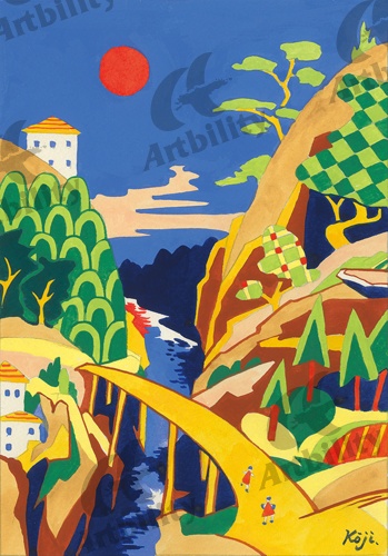 登録作品の富士へ至る道