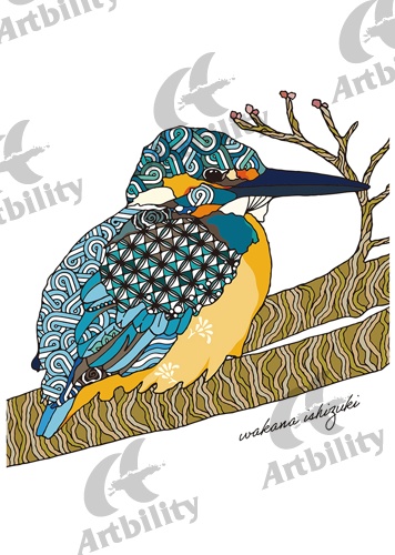 登録作品のカワセミ