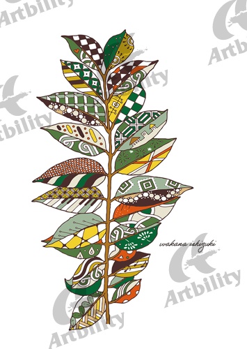 登録作品の道端で見つけた葉っぱ