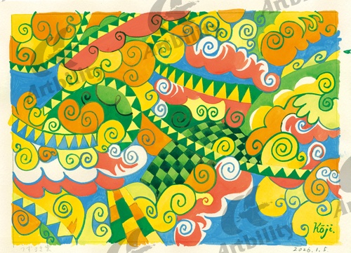 登録作品のうずまき雲