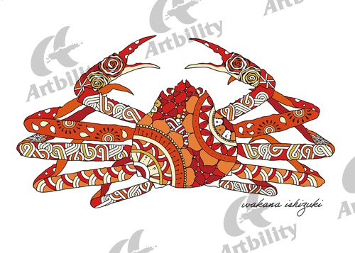 登録作品のカニ