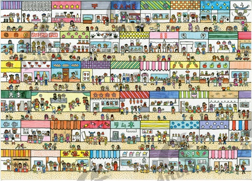 登録作品のレトロでいとおしい僕らの町