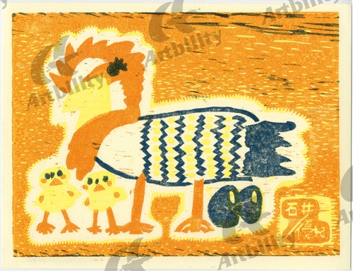 登録作品のコケコッコーのにわとりおやき