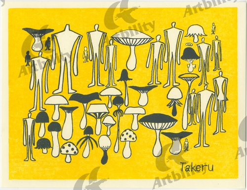 登録作品のMushroom People